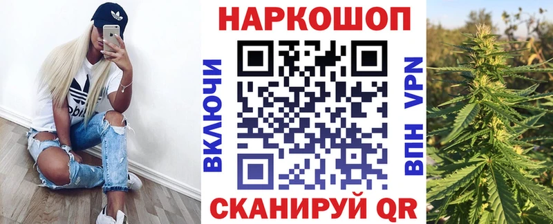 Где купить наркотики Суворов kraken маркетплейс ГАШ Кокаин А ПВП