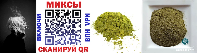 БУТИРАТ GHB  Суворов 