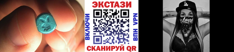 kraken как зайти  хочу   Суворов  ЭКСТАЗИ XTC 