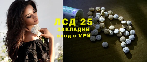 таблы Балабаново