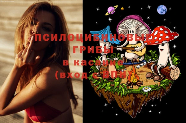 таблы Балабаново