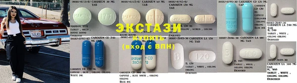 гидра Балахна