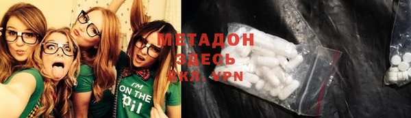 таблы Балабаново