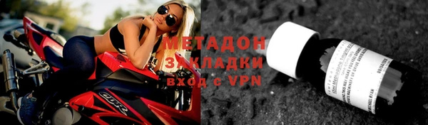 мдпв Баксан