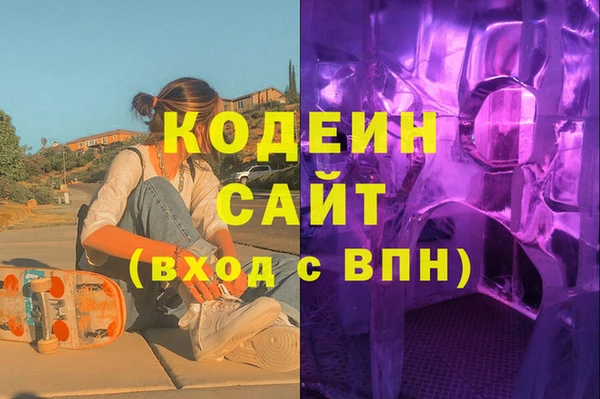 таблы Балабаново