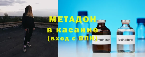 таблы Балабаново