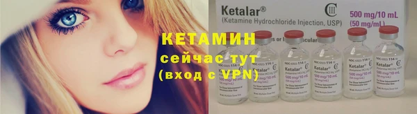 таблы Балабаново