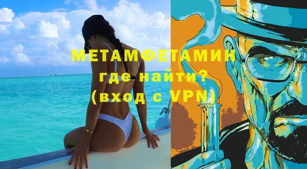 мдпв Баксан
