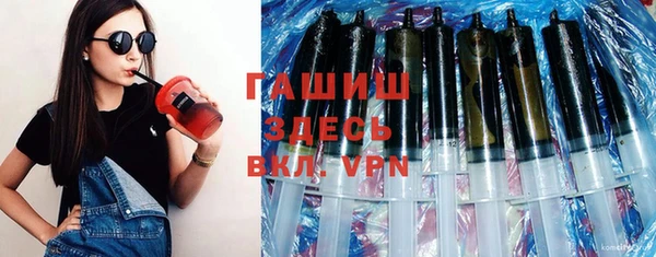 таблы Балабаново