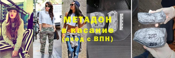 таблы Балабаново