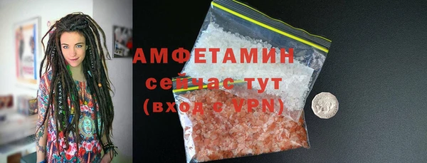 таблы Балабаново