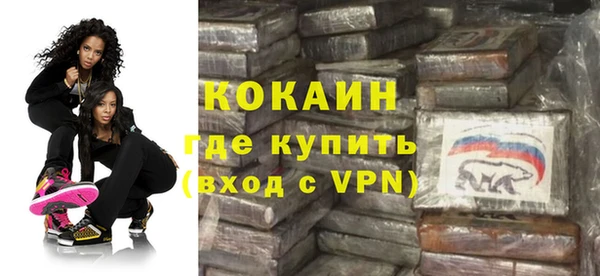 таблы Балабаново