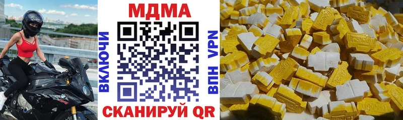 MDMA VHQ  MEGA ONION  Суворов 